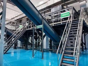 Проект переработки пищевых отходов Qianzishan в Ухане, провинция Хубэй, Китай
