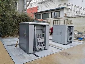 Интеллектуальные подземные пресс-компакторы для отходов для Пекинского технологического института